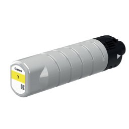 Canon PGI-75 (2793C001) - eredeti patron, yellow (sárga)