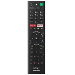 RMF-TX201ES gyári Sony távirányító