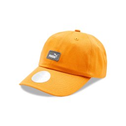 Puma Baseball sapka Essentials Cap III 023669 Sárga