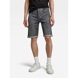 G-Star Raw Farmer rövidnadrág D10064-D324-D908 Szürke Slim Fit