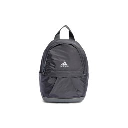adidas Hátizsák Classic Gen Z Backpack Extra Small HY0755 Szürke