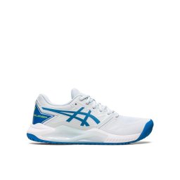 Asics Teniszcipők Gel-Challenger 13 1042A164 Szürke