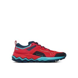 Mizuno Futócipő Wave Ibuki 4 J1GK2273 Rózsaszín
