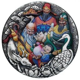 Fu Lu Shou - 5 Oz - ezüst gyűjtői érme