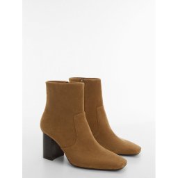 Mango Bokacsizma Gandy 57084389 Barna