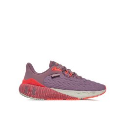 Under Armour Futócipő Ua W Hovr Machina 3 Clone 3026732-600 Lila