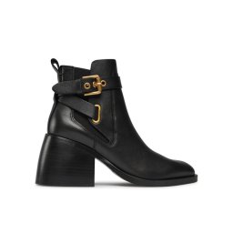 See By Chloé Bokacsizma SB41011A Fekete