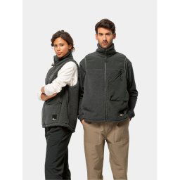 Jack Wolfskin Mellény Maarweg Vest 1711441 Szürke Regular Fit