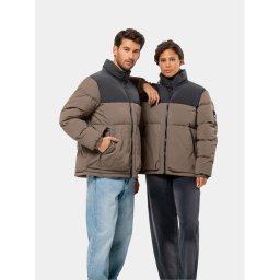 Jack Wolfskin Pehelykabát Dellbrueck Jkt 1207561 Barna Regular Fit