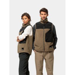 Jack Wolfskin Mellény Maarweg 1711441 Barna Regular Fit