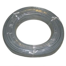 DATACOM FTP Cat5e PVC kábel 100m (vezeték), szürke