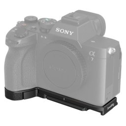 Baseplate for Sony Alpha 7 IV