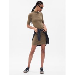 Gap Kötött ruha 792860-00 Barna Slim Fit