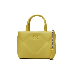Calvin Klein Táska Re-Lock Quilt Tote Mini K60K611340 Sárga