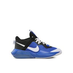 Nike Kosárlabda cipők Air Zoom Crossover (Gs) DC5216 401 Kék