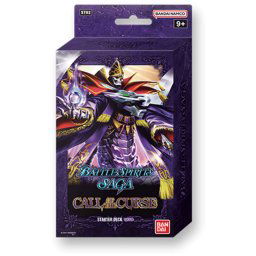 Battle Spirits Saga - Starter Deck Call of the curse