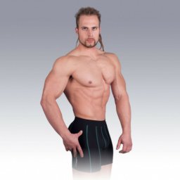 MADMAX Compression Shorts