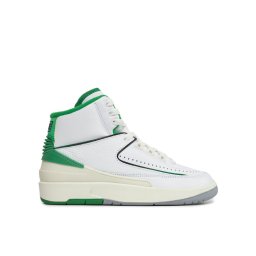 Nike Sportcipők Air Jordan 2 Retro (GS) DQ8562 103 Fehér