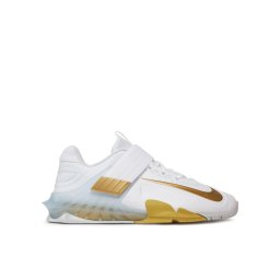 Nike Edzőtermi cipők Savalos CV5708 101 Fehér