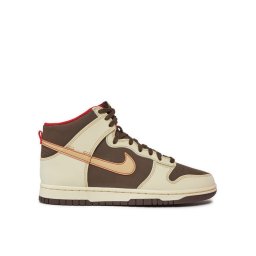 Nike Sportcipők Dunk Hi Retro Se FB8892-200 Barna