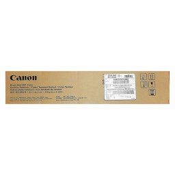 Canon 8065B001 - eredeti optikai egység, color (színes)