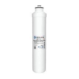 Aquafilter Twist típusú aktív szén szűrőbetét - EXCITO WAVE/EXCITO OSSMO készülékhez