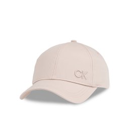 Calvin Klein Baseball sapka Ck Daily K60K612000 Szürke
