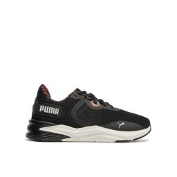 Puma Sportcipők Disperse XT 3 Animal Remix 379636 01 Fekete