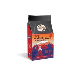 CAFE FREI Kávé, pörkölt, szemes, 125 g, CAFE FREI "Tokiói csokoládés-málna"