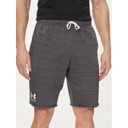 Under Armour Sport rövidnadrág Ua Rival Terry Short 1361631-025 Szürke Regular Fit