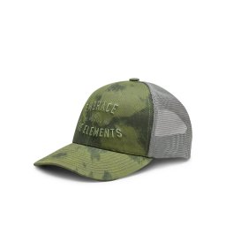 Buff Baseball sapka Explore Trucker Cap 133559.809.30.00 Zöld