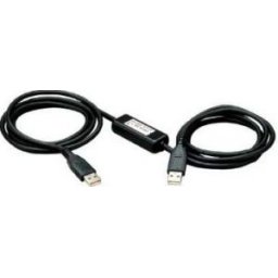 Harmony HMI kiegészítő, USB programozó kábel, 2x apa Type A, 2,5m