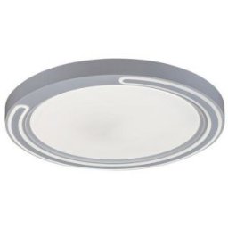 TRITON Mennyezeti lámpa Ledes 40W d:510mm 3200lm 2700...6500K