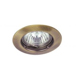 Szpot SPOT RELIGHT 1x50 W Bronz