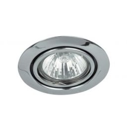 Szpot SPOT RELIGHT 1x50 W Króm