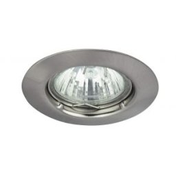 Szpot SPOT RELIGHT 1x50 W Szatén króm