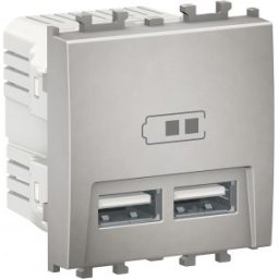 EASY STYL Dupla Usb csatlakozó aljazt 2 modulos Ezüst LMR9910004