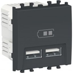 EASY STYL Dupla Usb csatlakozó aljazt 2 modulos Fekete LMR9910003