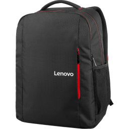 Laptop hátizsák 15,6FH B510 LENOVO LENOVO