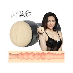 Kiiroo Rae Lil Black - művagina - PowerBlow kompatibilis (natúr)