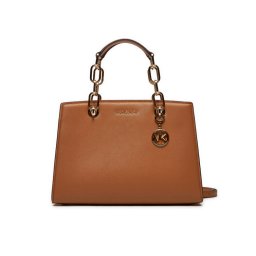 MICHAEL Michael Kors Táska 30S4GCYS2T Barna