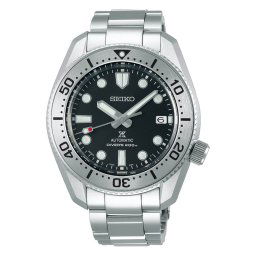 Seiko Prospex 1968 Re-interpretation, férfi karóra - 42 mm - (SPB185J1)