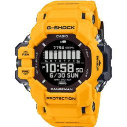 Casio G-Shock Rangeman okosóra, férfi karóra - 53 mm - (GPR-H1000-9ER )