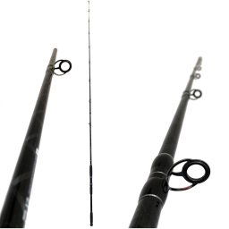 EM91243 P.TIP TRAVERSE-X CAT 600G, harcsázó horgász bot