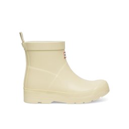 Hunter Gumicsizma HFC-04 Sárga