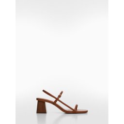 Mango Szandál Vica 67087687 Barna