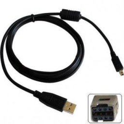 Logo USB-kábel (2.0), USB A hím – 8-tűs hím, 31179, 1,8 m, fekete, buborékcsomagolás, MINOLTA, KIÁRUSÍTÁS