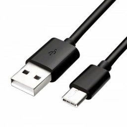 Logo USB kábel (2.0), USB A csatlakozó - USB C csatlakozó, 1m, fekete, buborékcsomagolás, ELADÓ