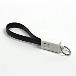 Logo USB kábel (2.0), USB A csatlakozó - microUSB csatlakozó, 0,2m, fekete, buborékcsomagolás, kulcstartó, ELADÓ