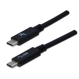 Logo USB kábel (3.2 gen 1), USB C hím - USB C hím, 1m, 5 Gbps, 5V/3A, fekete, buborékcsomagolás, ELADÓ